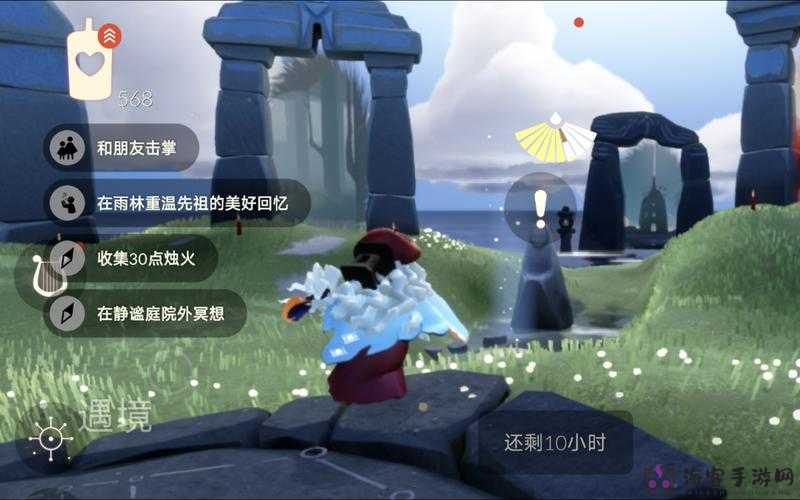 光遇欢迎动作先祖位置揭秘：探索游戏世界的神秘指引