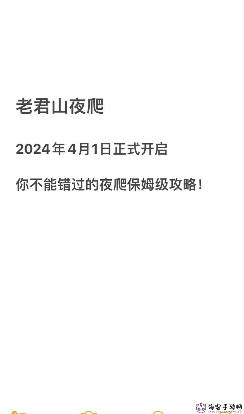 笑书淫侠 127 详细攻略 涵盖任务流程及技巧要点全解析