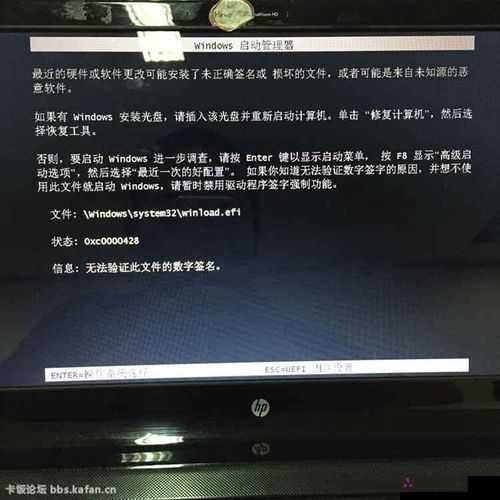 死侍游戏在 win7 和 win8 系统无法运行的有效解决策略