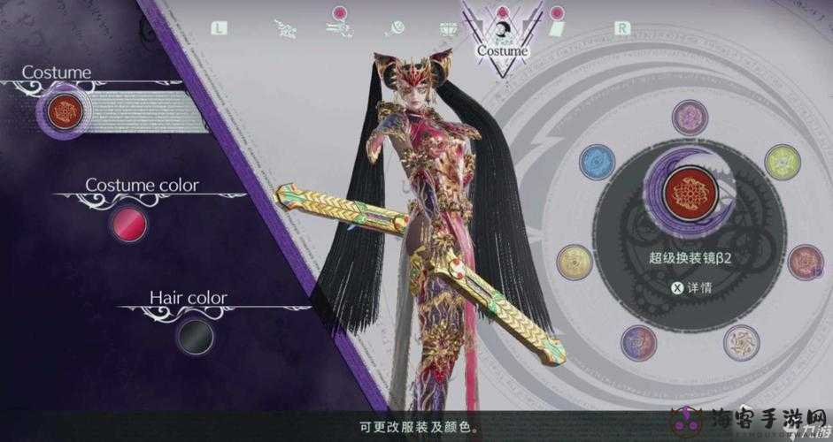 猎天使魔女全道具效果及售价详细一览 全面呈现