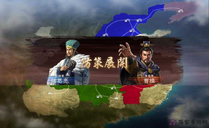 三国志 12 特技效果全方位解析：涵盖众多精彩特技奥秘